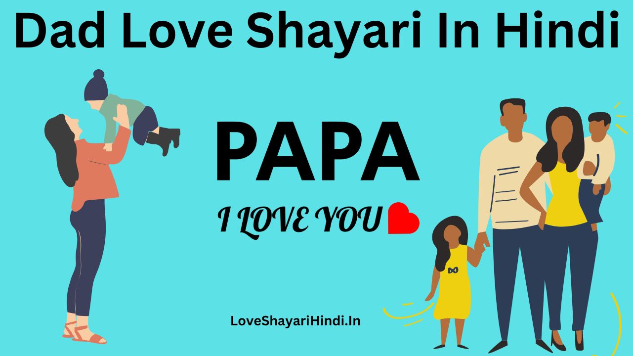Love you papa shayari